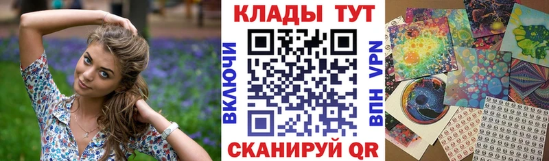 Где можно купить наркотики Ейск Канабис  A PVP  Cocaine  Гашиш  МЕФ 
