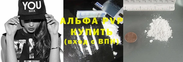 mix Алексин