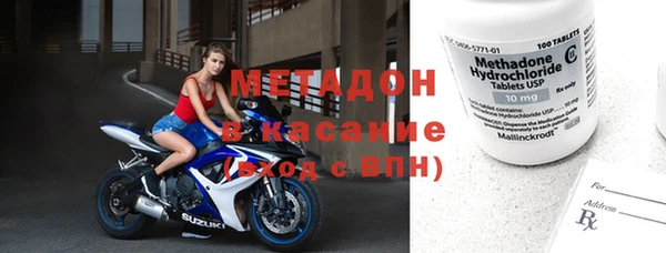 mix Алексин