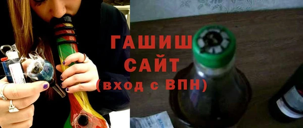 mix Алексин