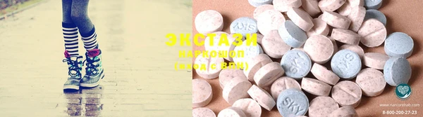 mix Алексин