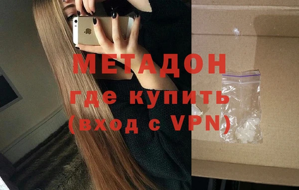 mix Алексин