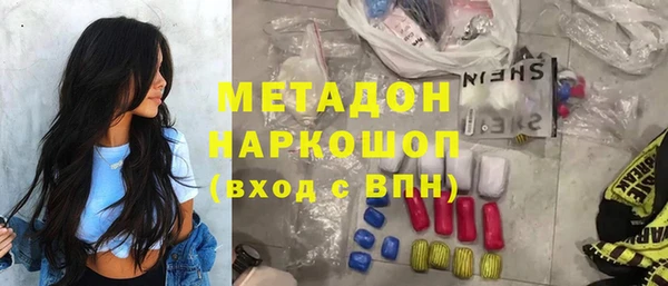 apvp Алзамай