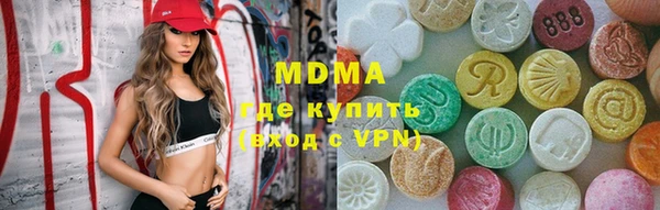 mix Алексин