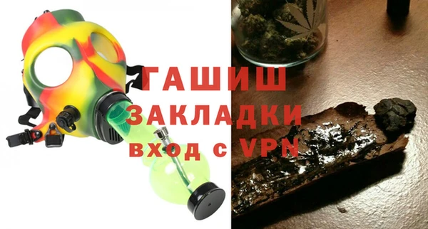 apvp Алзамай