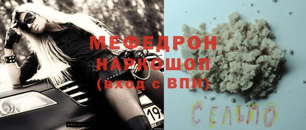 мет Алексеевка