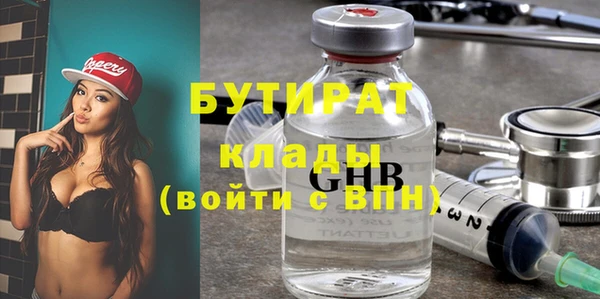 mix Алексин