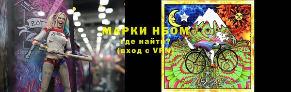 мет Алексеевка